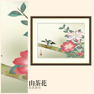 yzGz R x F4EF6EF8TCY x R zG G A[g t[ p    i 10Nԕiۏ