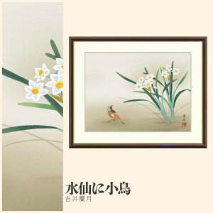 yzGz ɏ g䗖 F4EF6EF8TCY g䗖 ɏ zG G A[g t[ p    i 10Nԕiۏ