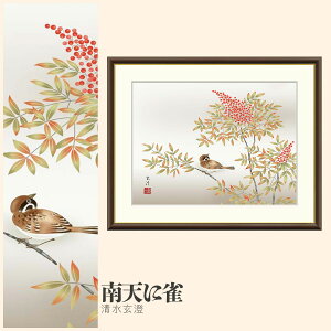 yzGz Vɐ  F4EF6EF8TCY  Vɐ zG G A[g t[ p    i 10Nԕiۏ