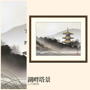 yzGz Δȓi Rϕ F4EF6EF8TCY Rϕ Δȓi zG G A[g t[ p    i 10Nԕiۏ