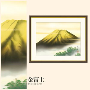 yzGz xm FcʗI F4EF6EF8TCY FcʗI xm zG G A[g t[ p    i 10Nԕiۏ