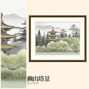 yzGz HRi ]jM F4EF6EF8TCY ]jM HRi zG G A[g t[ p    i 10Nԕiۏ