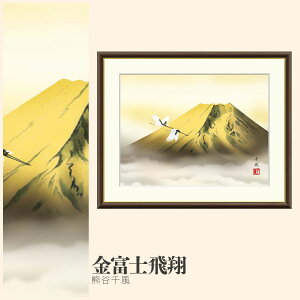 yzGz xm FJ畗 F4EF6EF8TCY FJ畗 xm zG G A[g t[ p    i 10Nԕiۏ