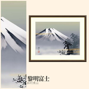 yzGz txm 鑺GR F4EF6EF8TCY 鑺GR txm zG G A[g t[ p    i 10Nԕiۏ