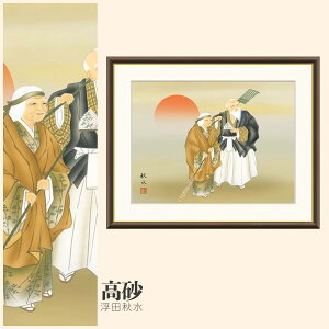 yzGz  cH F4EF6EF8TCY cH  zG G A[g t[ p    i 10Nԕiۏ