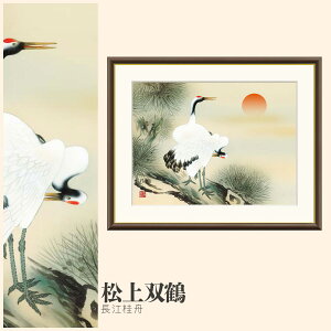 yzGz o ]jM F4EF6EF8TCY ]jM o zG G A[g t[ p    i 10Nԕiۏ