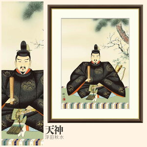 yzGz V_ cH F4EF6EF8TCY cH V_ zG G A[g t[ p    i 10Nԕiۏ