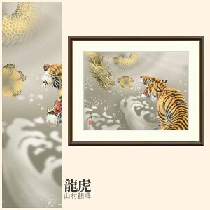 yzGz  Rϕ F4EF6EF8TCY Rϕ  zG G A[g t[ p    i 10Nԕiۏ