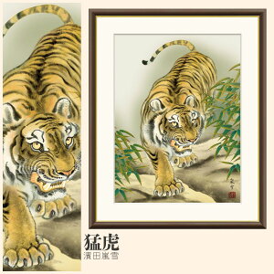 yzGz Ҍ _c F4EF6EF8TCY _c Ҍ zG G A[g t[ p    i 10Nԕiۏ