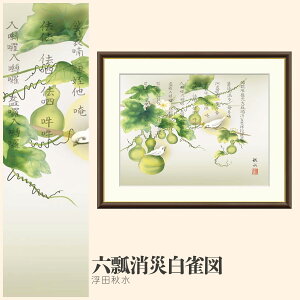 yzGz ZZД} cH F4EF6EF8TCY cH ZZД} zG G A[g t[ p    i 10Nԕiۏ