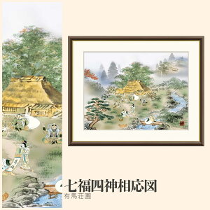 yzGz l_} Ln F4EF6EF8TCY Ln l_} zG G A[g t[ p    i 10Nԕiۏ