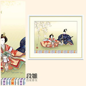 yzGz i x F4EF6EF8TCY x i zG G A[g t[ p    i 10Nԕiۏ