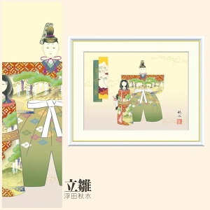 yzGz  cH F4EF6EF8TCY cH  zG G A[g t[ p    i 10Nԕiۏ