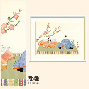 yzGz i Rm F4EF6EF8TCY Rm i zG G A[g t[ p    i 10Nԕiۏ