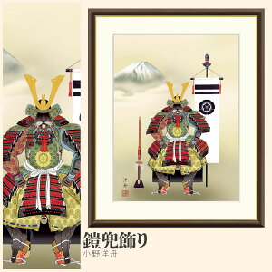 yzGz Z mM F4EF6EF8TCY mM Z zG G A[g t[ p    i 10Nԕiۏ