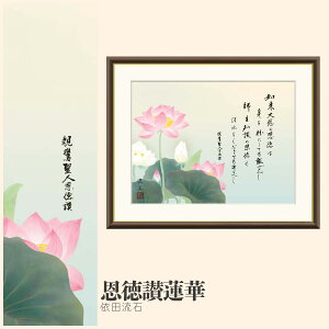 yzGz ]@ ˓c F4EF6EF8TCY ˓c ]@ zG G A[g t[ p    i 10Nԕiۏ