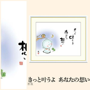 yzGz Ɗ@Ȃ̑z b F4EF6EF8TCY b Ɗ@Ȃ̑z zG G A[g t[ p    i 10Nԕiۏ