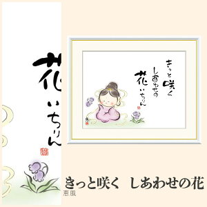 yzGz ƍ炭@킹̉ b F4EF6EF8TCY b ƍ炭@킹̉ zG G A[g t[ p    i 10Nԕiۏ