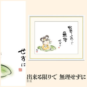 yzGz oŁ@ b F4EF6EF8TCY b oŁ@ zG G A[g t[ p    i 10Nԕiۏ