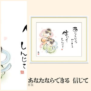 yzGz ȂȂł@M b F4EF6EF8TCY b ȂȂł@M zG G A[g t[ p    i 10Nԕiۏ