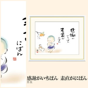 yzGz ӂ΂@fɂ΂ b F4EF6EF8TCY b ӂ΂@fɂ΂ zG G A[g t[ p    i 10Nԕiۏ