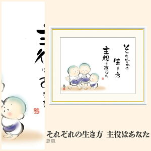 yzGz ꂼ̐@͂Ȃ b F4EF6EF8TCY b ꂼ̐@͂Ȃ zG G A[g t[ p    i 10Nԕiۏ