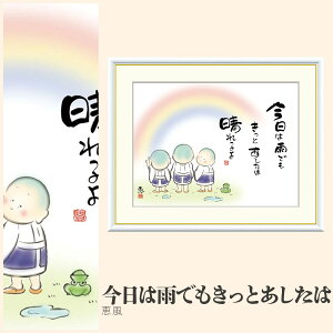 yzGz ͉JłƂ b F4EF6EF8TCY b ͉JłƂ zG G A[g t[ p    i 10Nԕiۏ