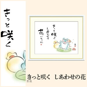 yzGz ƍ炭@킹̉ b F4EF6EF8TCY b ƍ炭@킹̉ zG G A[g t[ p    i 10Nԕiۏ