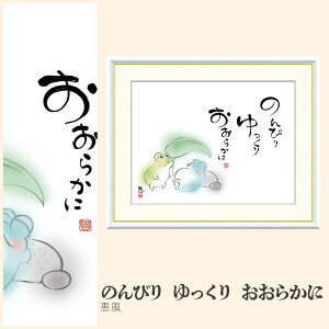 yzGz ̂т@@炩 b F4EF6EF8TCY b ̂т@@炩 zG G A[g t[ p    i 10Nԕiۏ