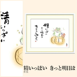 yzGz ς@Ɩ b F4EF6EF8TCY b ς@Ɩ zG G A[g t[ p    i 10Nԕiۏ