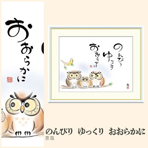 yzGz ̂т@@炩 b F4EF6EF8TCY b ̂т@@炩 zG G A[g t[ p    i 10Nԕiۏ