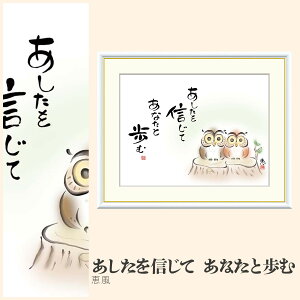 yzGz Mā@Ȃƕ b F4EF6EF8TCY b Mā@Ȃƕ zG G A[g t[ p    i 10Nԕiۏ