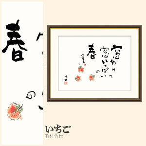 yzGz  c| F4EF6EF8TCY c|  zG G A[g t[ p    i 10Nԕiۏ