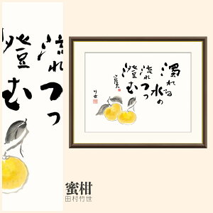 yzGz  c| F4EF6EF8TCY c|  zG G A[g t[ p    i 10Nԕiۏ