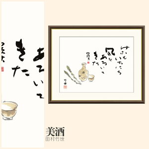 yzGz  c| F4EF6EF8TCY c|  zG G A[g t[ p    i 10Nԕiۏ