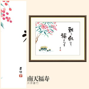 yzGz V 䌴| F4EF6EF8TCY 䌴| V zG G A[g t[ p    i 10Nԕiۏ