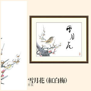 yzGz ጎԁig~j b F4EF6EF8TCY b ጎԁig~j zG G A[g t[ p    i 10Nԕiۏ