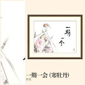 yzGz iOj b F4EF6EF8TCY b iOj zG G A[g t[ p    i 10Nԕiۏ