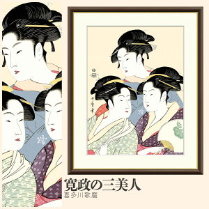 yzGz ̎Ol 쑽̖ F4`F8TCY l 쑽̖ ̎Ol Ol x{L g Ђ zG G A[g t[ p    