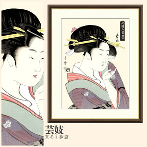 yzGz |W 쑽̖ F4`F8TCY l G 쑽̖ kܐFn |W zG G A[g t[ p    i 10Nԕiۏ