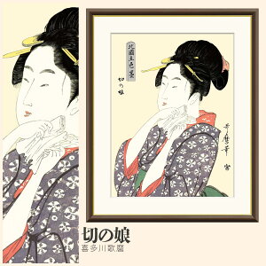 yzGz ؂̖ 쑽̖ F4`F8TCY 쑽̖ kܐFn ؂̖ G ، zG G A[g t[ p    i 10Nԕiۏ