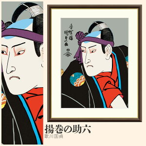 yzGz g̏Z ̐썑 F4`F8TCY G ̕ ̐썑 g̏Z zG G A[g t[ p    i 10Nԕiۏ