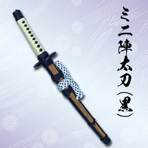 美術品 ペーパーナイフの人気商品 通販 価格比較 価格 Com