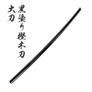 h~ؓ 品yvȐԊ~̖ؓłz[  fU K g[jO ؃g gp EwK hƗp K y^ ] sps