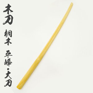 ؓ ˖ E品 yF101.5cmz [  fU K y^ gp EwK hƗp K ] sps