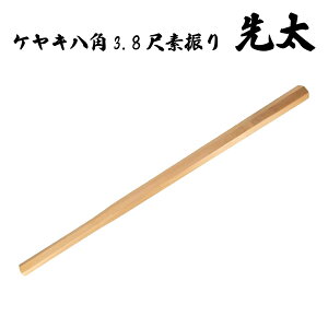 ؓ PLp3.8ڑfU 摾 yp^ 摾^CṽPL̖ؓłz[   fU K gp EwK hƗp ؃g ؗ̓Abv g[jO dؓ ₫ O K