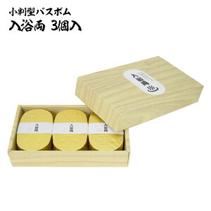 ^oX{ (3jؖڒϔ yyMt_z܂ŏIHN̗ǂFpbP[W̓܂łBbɂȂĂւ̑蕨ɂœKI [ ㌀ 