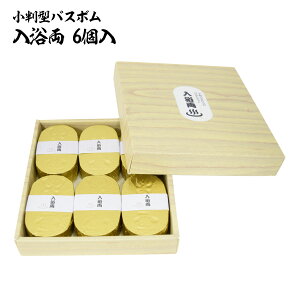 ^oX{ (6jؖڒϔ yyMt_z܂ŏIHN̗ǂFpbP[W̓܂łBbɂȂĂւ̑蕨ɂœKI [ ㌀ 