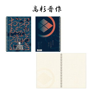 um A5 _uOm[g [ VIgObY {n W Vg yΎO Ɩ  i {j j 퍑 ObY MLp Xe[Vi[ { ] sps