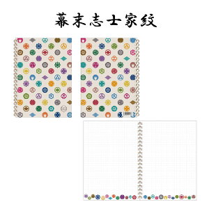 um A5 _uOm[g [ VIgObY {n W Vg yΎO Ɩ  i {j j 퍑 ObY MLp Xe[Vi[ { ] sps